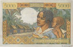 5000 Francs MADAGASCAR  1950 P.049a TTB