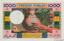 1000 Francs  AFARS AND ISSAS  1974 P.32 UNC-