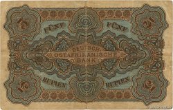 5 Rupien Deutsch Ostafrikanische Bank  1905 P.01 VF-