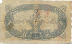 500 Francs ALGERIA  1918 P.075b q.MB