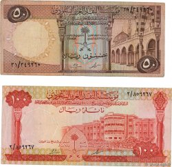 50 et 100 Riyals SAUDI ARABIEN  1968 P.14a et P.15a S to SS