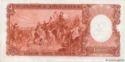 100 Pesos sur 10000 Pesos ARGENTINA  1969 P.286 UNC-