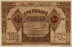 100 Roubles AZERBAIGAN  1919 P.05 q.AU