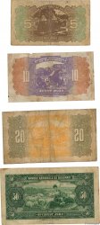 Lot de 4 billets du 5 au 50 Leva BULGARIA  1922 P.034a au P.037a RC a BC