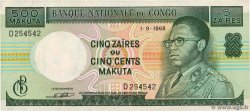 5 Zaïres - 500 Makuta DEMOKRATISCHE REPUBLIK KONGO  1968 P.013b SS