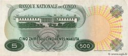 5 Zaïres - 500 Makuta RÉPUBLIQUE DÉMOCRATIQUE DU CONGO  1968 P.013b TTB