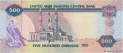 500 Dirhams UNITED ARAB EMIRATES  2004 P.32a UNC