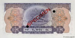 100 Dollars Spécimen ÄTHIOPEN  1961 P.23s ST