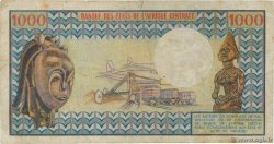 1000 Francs GABON  1974 P.03a TB