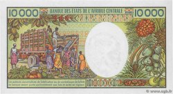 10000 Francs GABON  1984 P.07a FDC