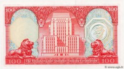 100 Dollars HONG-KONG  1983 P.187c FDC