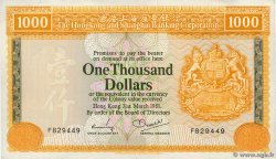 1000 Dollars HONG KONG  1981 P.190b VF