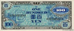 100 Yen JAPAN  1945 P.075 UNC-