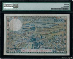 10000 Francs / 100 Dirhams MAROKKO  1955 P.52 fVZ