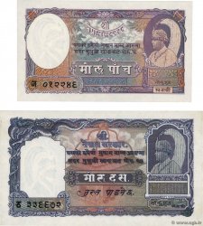 5 et 10 Mohru NEPAL  1951 P.05 et P.06 SPL+