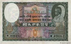100 Mohru NEPAL  1951 P.07 BB