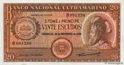 20 Escudos SAO TOMÉ Y PRíNCIPE  1958 P.036a FDC
