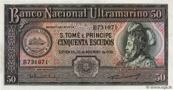 50 Escudos SAO TOME AND PRINCIPE  1958 P.037a UNC