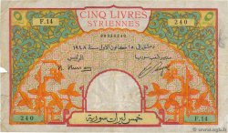 5 Livres SYRIE  1948 P.062 TB