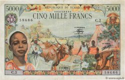 5000 Francs CIAD  1980 P.08 q.BB
