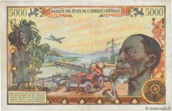 5000 Francs CHAD  1980 P.08 F+