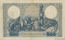500 Francs TUNISIA  1938 P.14 BB