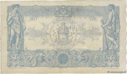 1000 Francs ALGERIA  1924 P.076b VF