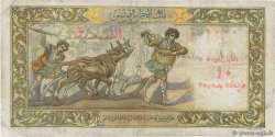 10 Nouveaux Francs sur 1000 Francs ALGERIA  1958 P.112 q.MB