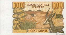 100 Dinars Spécimen ALGERIA  1970 P.128s q.FDC