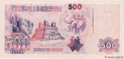 500 Dinars Spécimen ALGERIEN  1992 P.139s ST