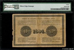 3 Roubles RUSSIE  1884 P.A49 B+