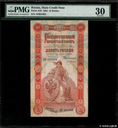 10 Roubles RUSSIA  1894 P.A58 q.BB