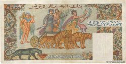 5000 Francs TUNISIE  1952 P.30 pr.TTB