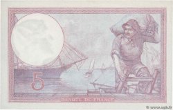 5 Francs FEMME CASQUÉE FRANCIA  1926 F.03.10 EBC
