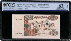 200 Dinars Fauté ALGERIEN  1992 P.138var fST+