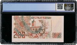 200 Dinars Fauté ALGÉRIE  1992 P.138var pr.NEUF