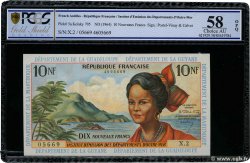 10 Nouveaux Francs FRENCH ANTILLES  1962 P.05a SPL+