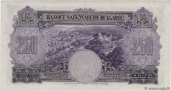 250 Leva BULGARIE  1929 P.051a  pr.NEUF