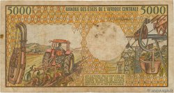 5000 Francs CAMEROUN  1984 P.22 TB
