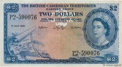2 Dollars EAST CARIBBEAN STATES  1960 P.08b MBC