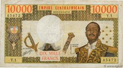 10000 Francs CENTRAFRIQUE  1978 P.08 TB