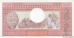 500 Francs REPUBBLICA CENTRAFRICANA  1981 P.09 q.FDC