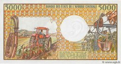 5000 Francs REPúBLICA CENTROAFRICANA  1984 P.12a SC+