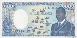 1000 Francs REPúBLICA CENTROAFRICANA  1990 P.16 SC+