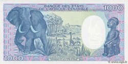 1000 Francs REPúBLICA CENTROAFRICANA  1990 P.16 SC+