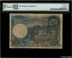 10 Rupees CEYLON  1941 P.033a S