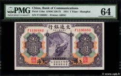 1 Yüan CHINE Shanghai 1914 P.0116m pr.NEUF