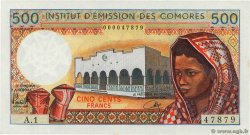 500 Francs COMORE  1976 P.07a1 q.FDC
