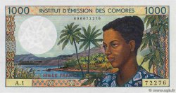 1000 Francs COMORES  1976 P.08a pr.NEUF