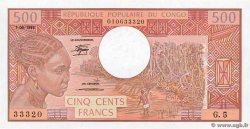 500 Francs CONGO  1984 P.02d UNC